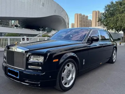 Rolls-Royce Phantom