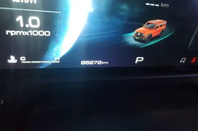 Tank 300