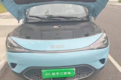 Smart #1