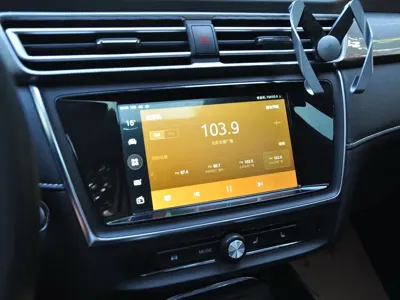 Roewe ei5