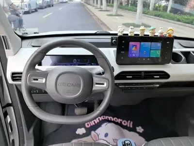 Galaxy Panda