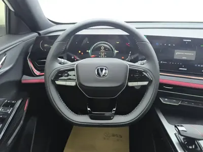 Changan X5 Plus