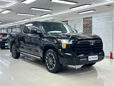 Toyota Tantu