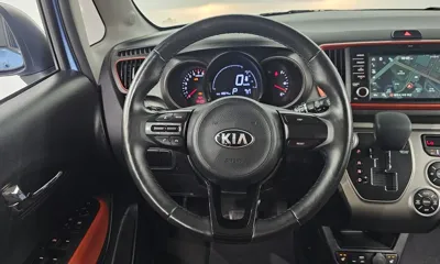 Kia Ray