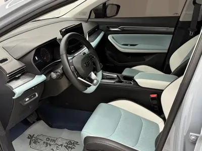 Geely Emgrand S