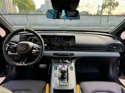 GAC Motor Shadow Leopard