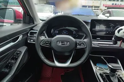 Geely Auto Emgrand
