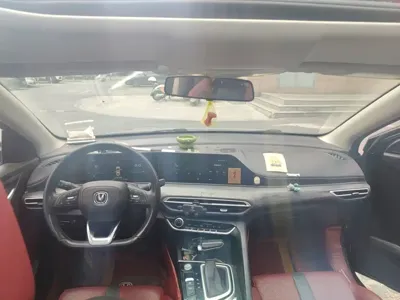Changan Eado