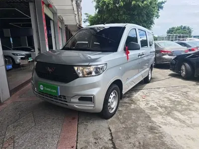 Wuling Hongguang V