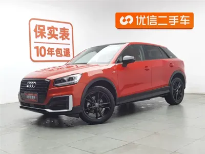Audi Q2L