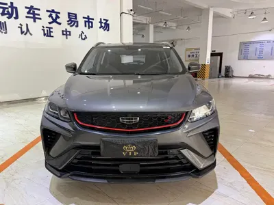 Geely Binyue