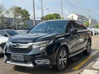 Honda Avancier