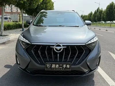 Haima Haima 7X