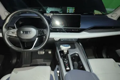 Geely Auto Preface