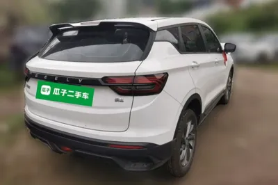 Geely Auto Coolray