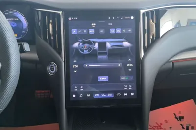 Hongqi HS7 PHEV