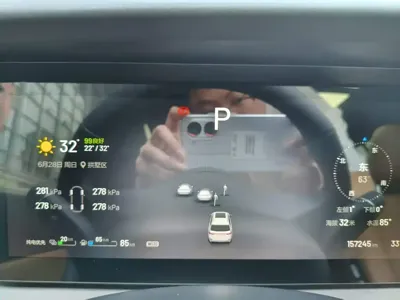 Li Auto Li ONE