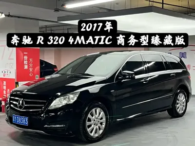 Mercedes-Benz R-Class