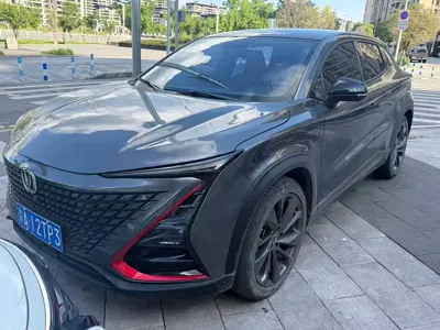 Changan UNI-T