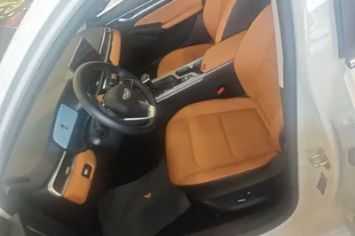 Geely Auto Emgrand