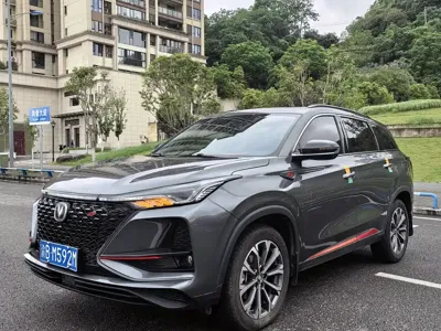 Changan 长安CS75PLUS