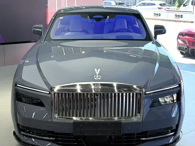 Rolls-Royce Phantom