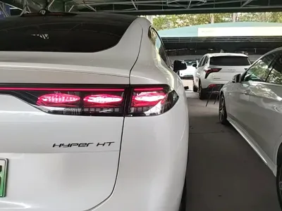 Hyper HT