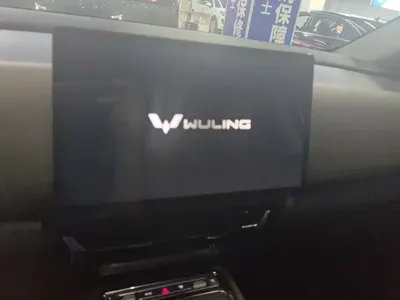 Wuling Xingguang 730
