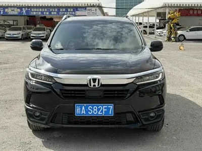 Honda Breeze