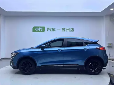 Geely Emgrand S