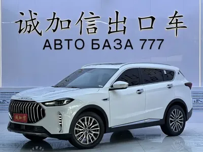 Jetour X70 Plus