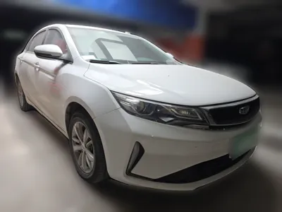 Geely Auto Emgrand GL