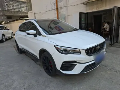 Geely Emgrand S