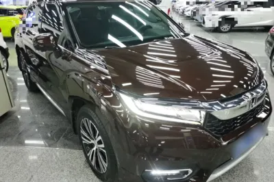 Honda Avancier