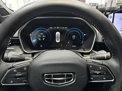 Geely Xingrui