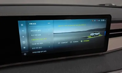 KG_Mobility_Ssangyong Torres