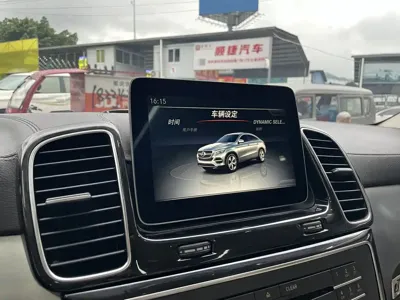 Mercedes-Benz GLE Coupe