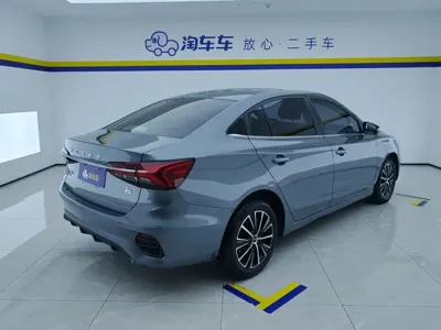 Roewe i5