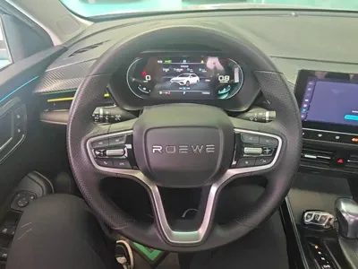 Roewe i5
