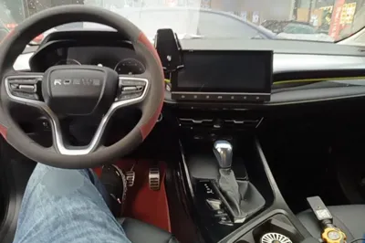Roewe i5