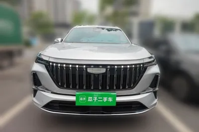 Geely Auto FX11