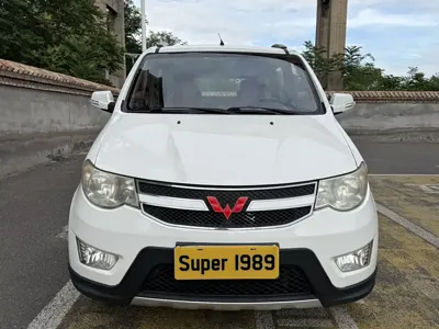 Wuling Hongguang