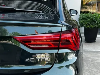 Audi Q3 Sportback