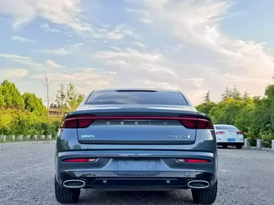 Geely Xingrui