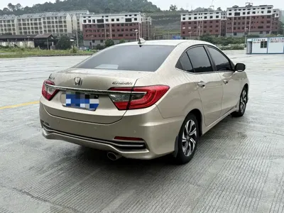 Honda Crider