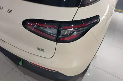 Geely Galaxy Geome