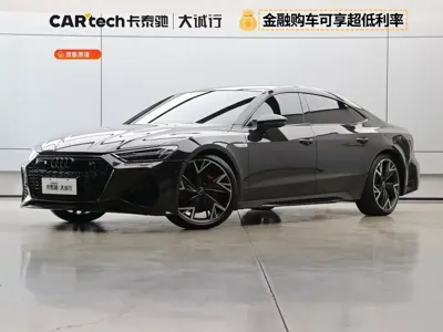 Audi A7L