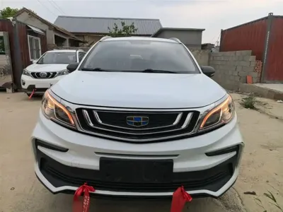 Geely Vision X3