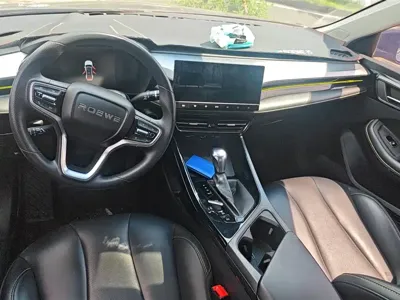 Roewe i5