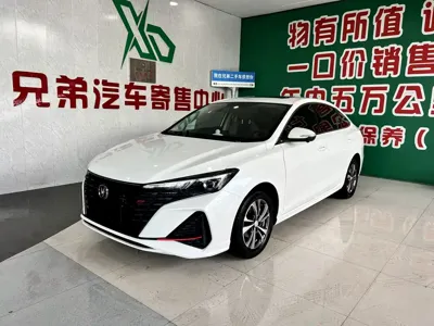 Changan Eado